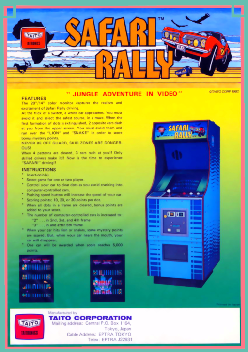 Safari Rally (Japan) Game Cover